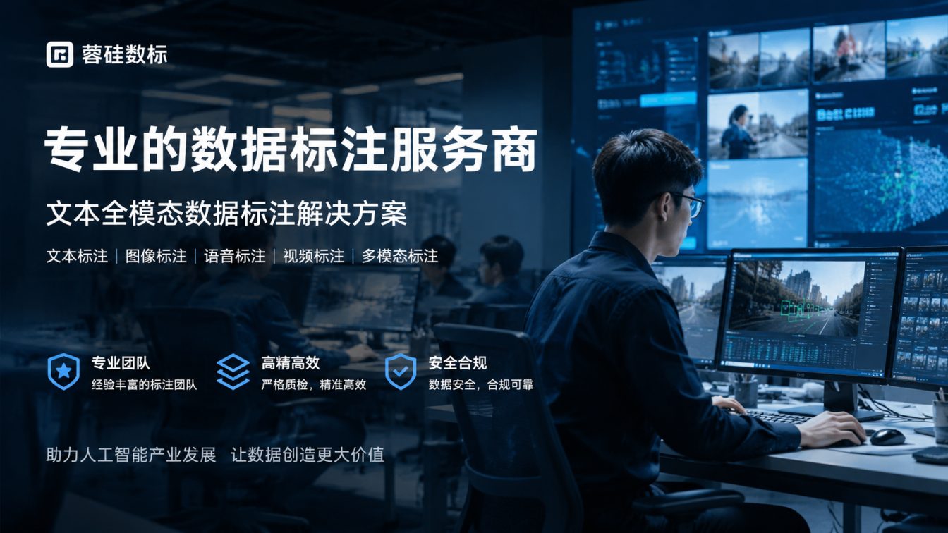 青白江区单日72万框智能产能